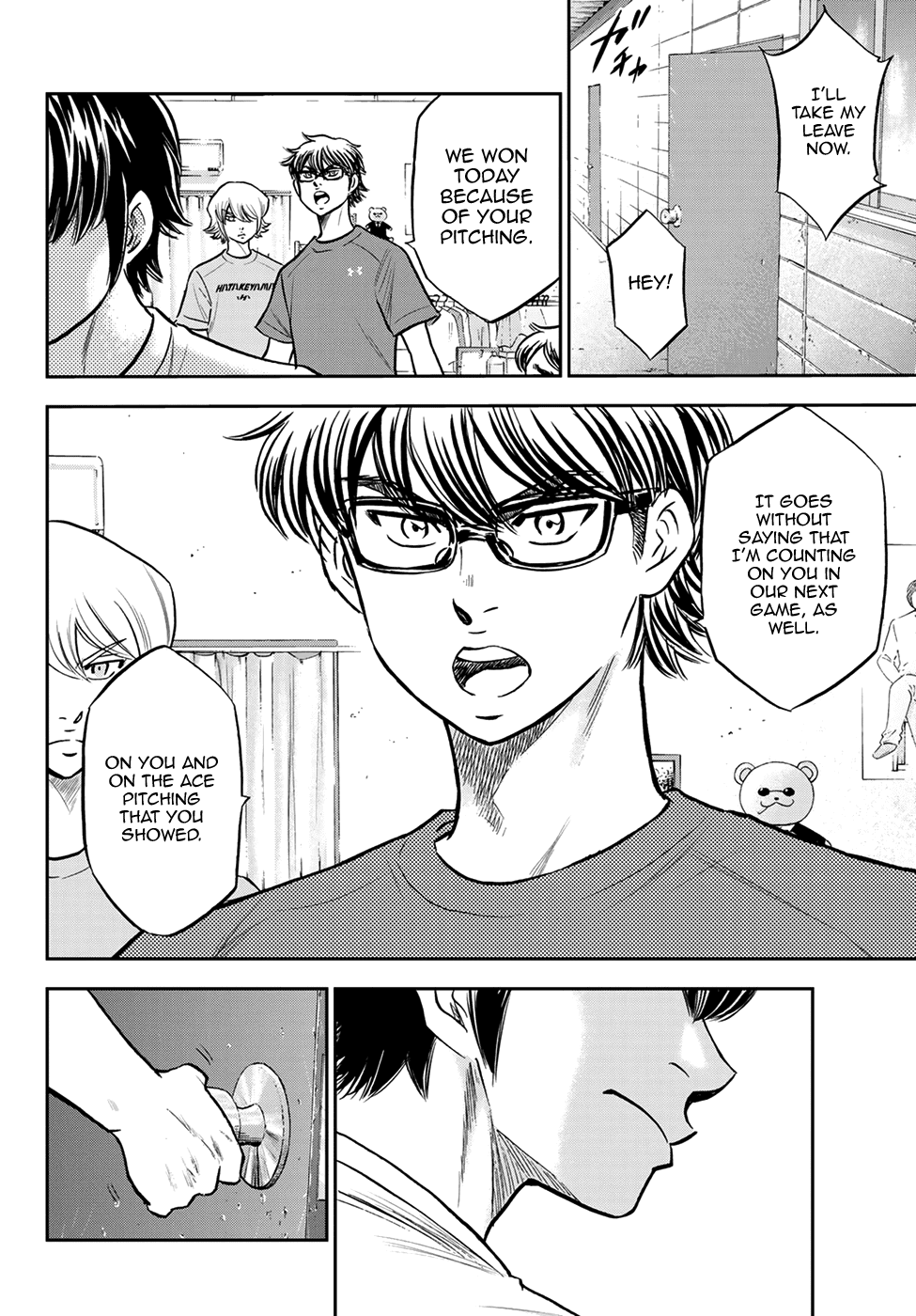 Daiya no A - Act II Chapter 257 14